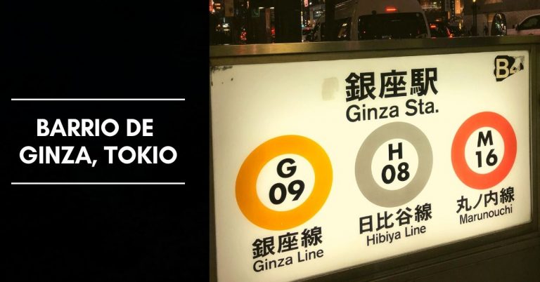 Qué ver y hacer en el barrio de Ginza, Japón