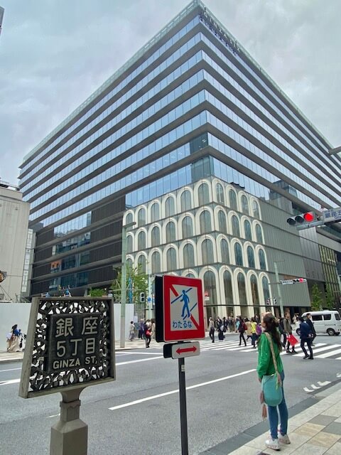 Qué ver en Ginza (Tokio)