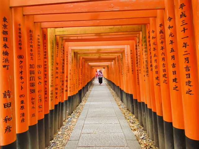 ruta por Kioto en 4 días