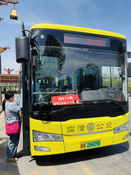 Cómo visitar los guerreros de Terracota - bus 613