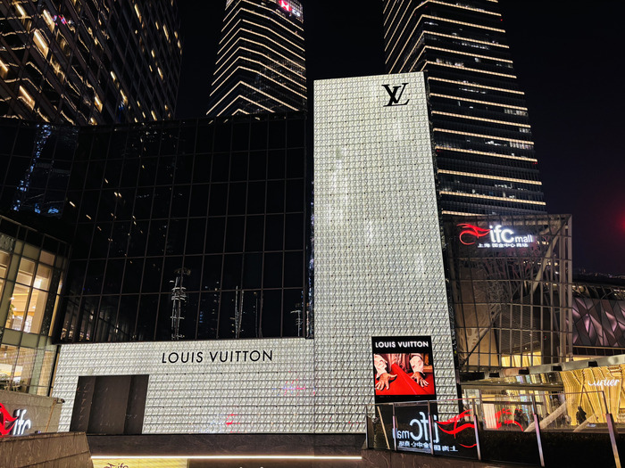 Dónde hacer compras en Shanghai - IFC MALL