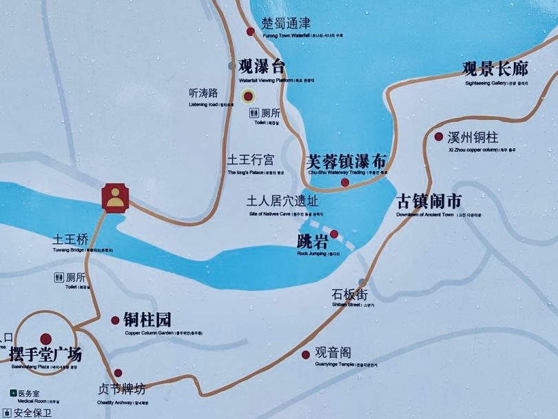 Pueblo antiguo de Furong - mapa