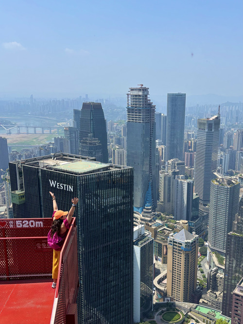 Qué ver en Chongqing - mirador 520