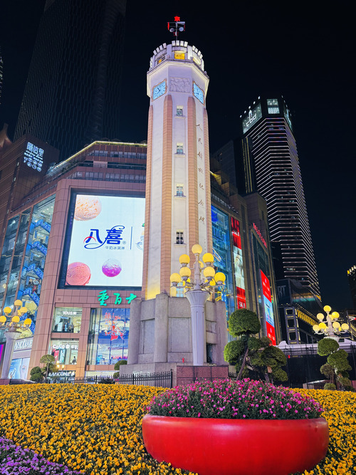 Qué ver en Chongqing - Monumento a la Liberación
