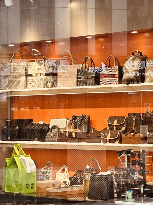 Compras en Pekín - Sanlitun