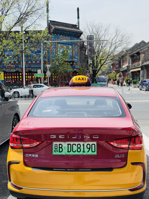 cómo moverse por Pekín - taxi