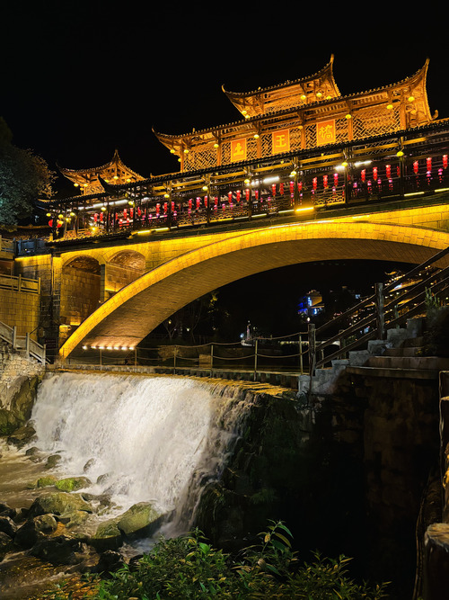 Qué ver en Furong - Tuwang Bridge