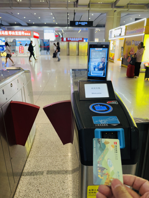 Cómo moverse por Xian - metro