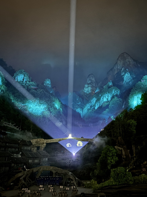 Qué ver en Zhangjiajie - Espectáculo nocturno Tianmen Fox Fairy