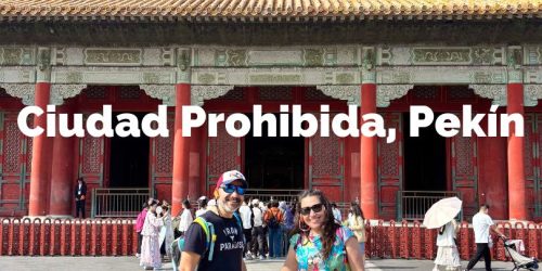 Guia para visitar la Ciudad Prohibida de Pekín