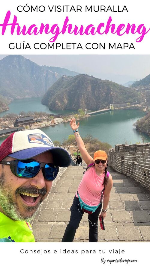 cómo visitar huanghuacheng, la gran muralla del agua