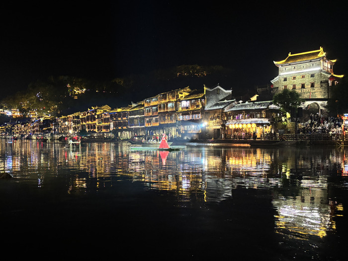 Fenghuang en un día - Espectáculos nocturnos