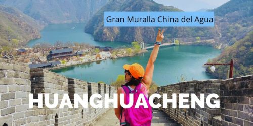 Cómo visitar Huanghuacheng, tramo de la gran muralla