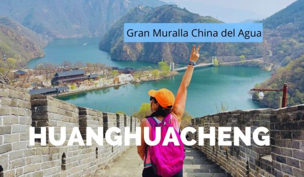 Cómo visitar Huanghuacheng, tramo de la gran muralla