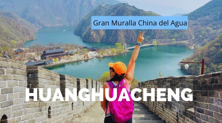 Cómo visitar Huanghuacheng, tramo de la gran muralla