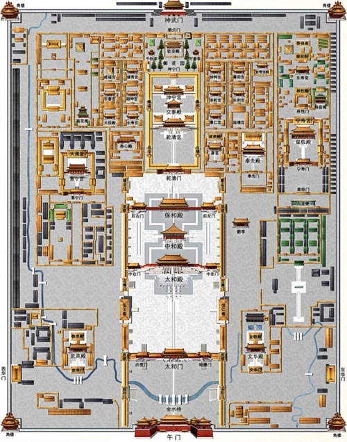 Guía para visitar la Ciudad Prohibida de Pekín - mapa
