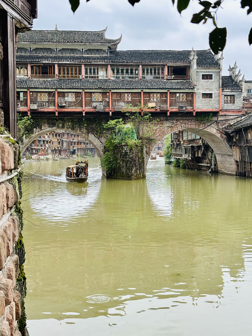 qué ver en Fenghuang en un día - Rainbow Bridge