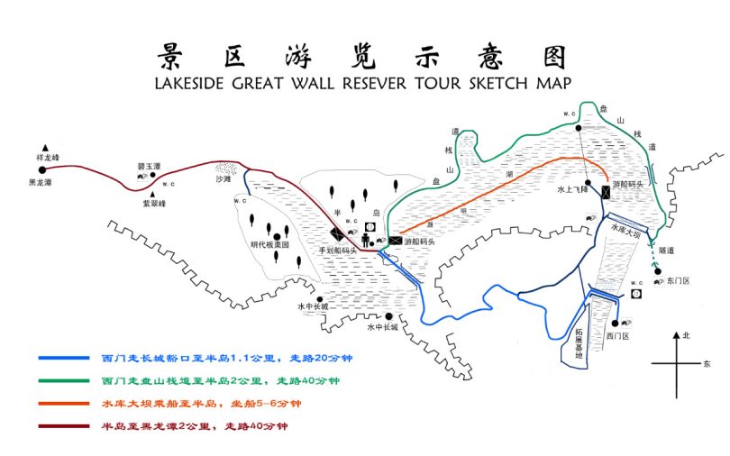 Visitar la Gran Muralla de Huanghuacheng - mapa