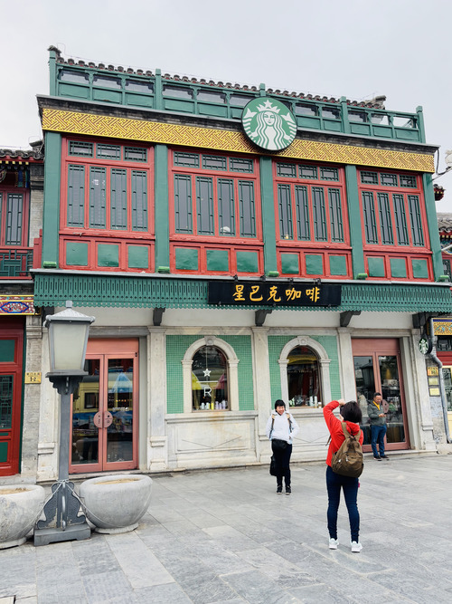 Pekín en 4 días - Qianmen Dajie