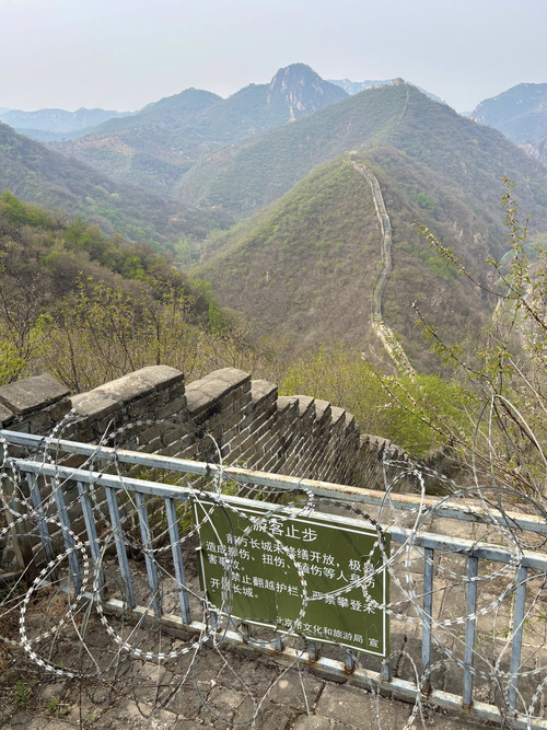 Visitar la Gran Muralla de Huanghuacheng - tramos cerrados al público