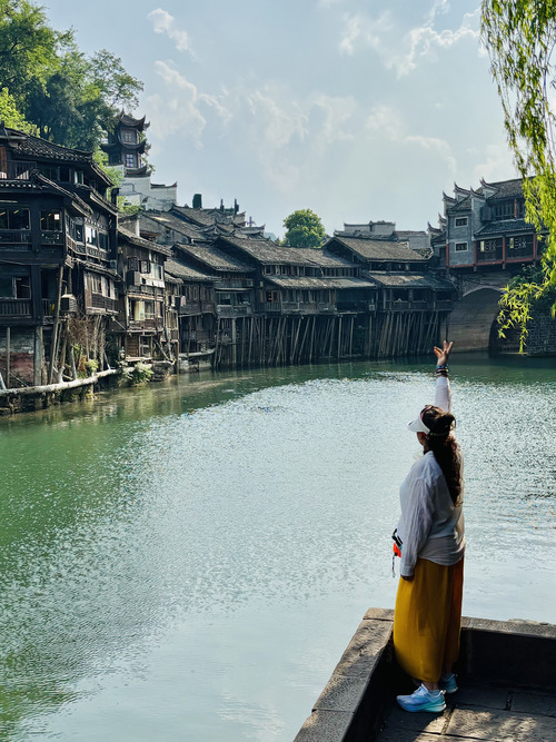 qué ver en Fenghuang en 1 día