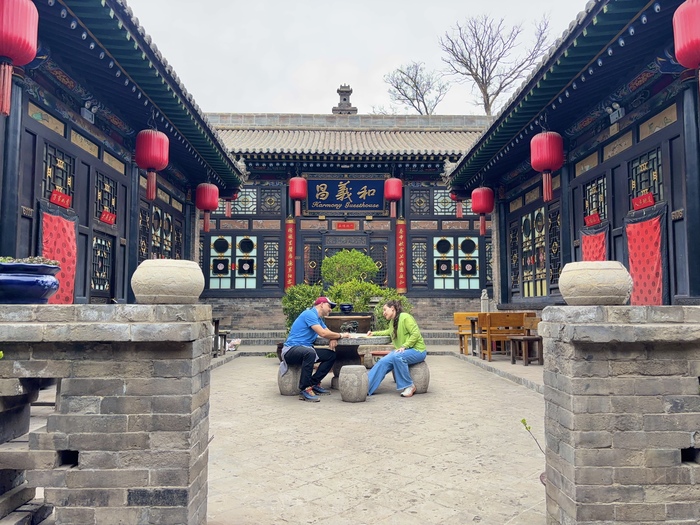 Hutong en China