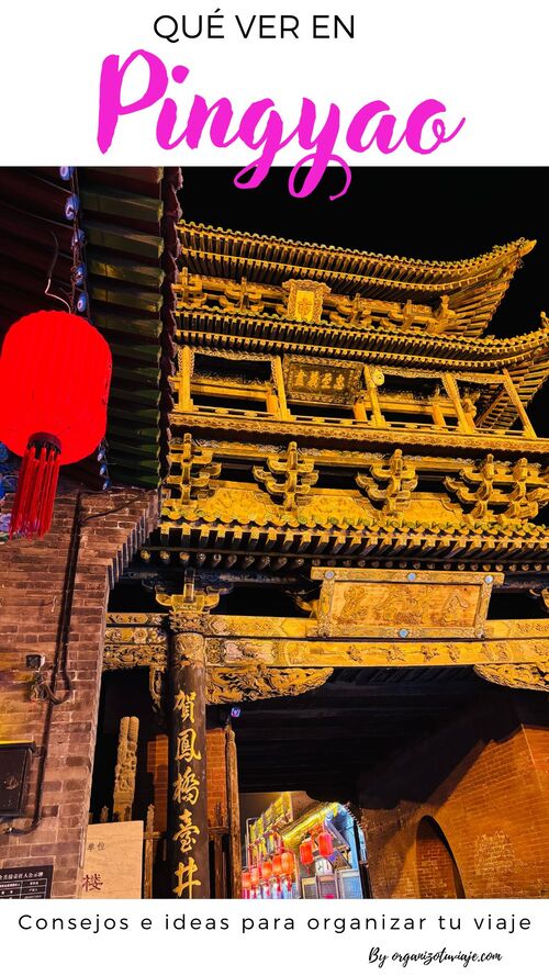 QUÉ VER EN PINGYAO ANCIENT CITY