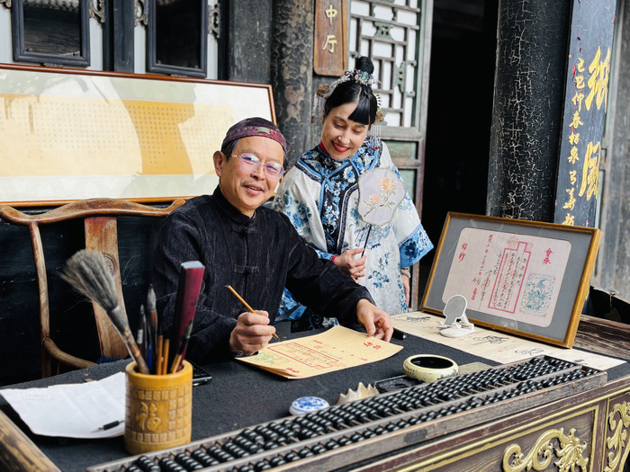 Qué ver en Pingyao Ancient City - Rishengchang
