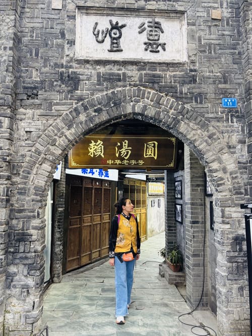 Qué ver en Chengdu - Kuanzhai Alley