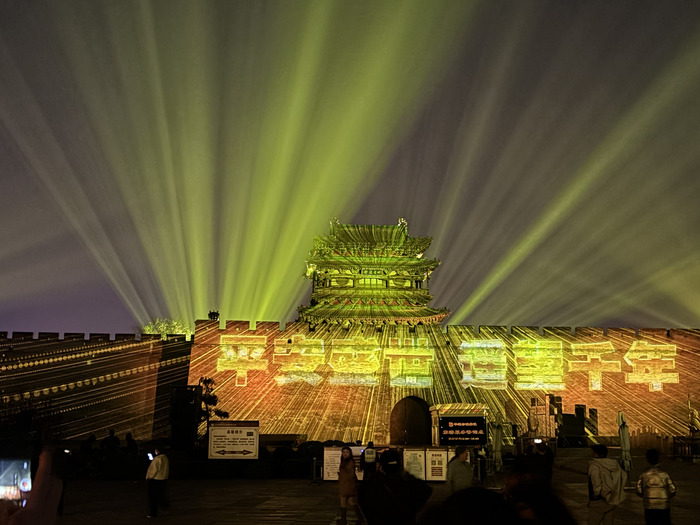 Qué ver en Pingyao - Espectáculo de luces y sonido