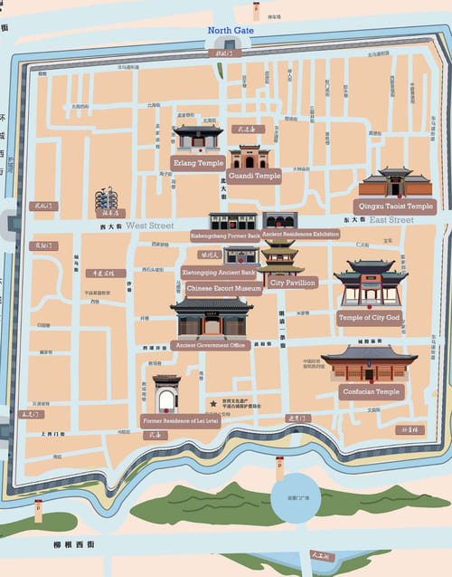 QUÉ VER EN PINGYAO - mapa turístico de la Ciudad Antigua