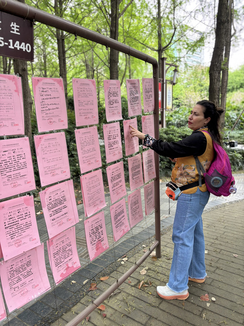 qué ver en Chengdu - People's Park