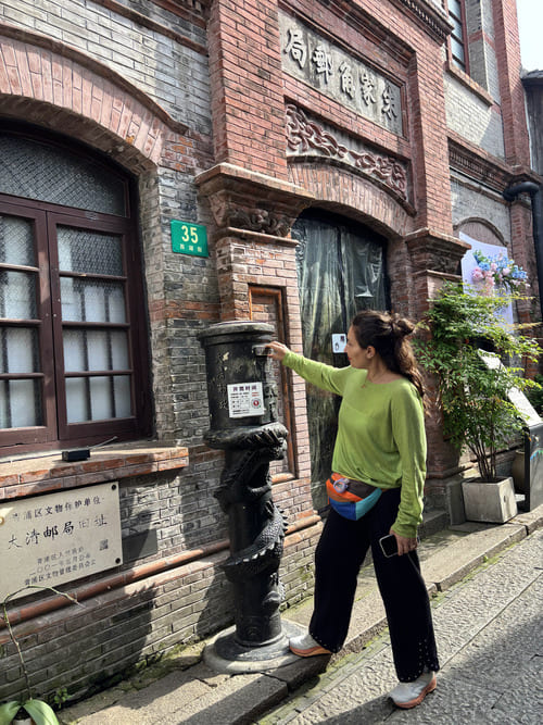 Qué ver en Zhujiajiao - Oficina de Correos