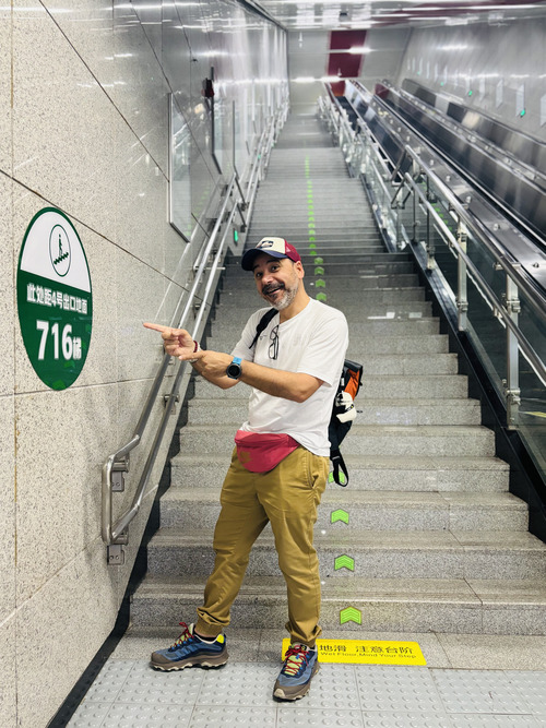 Qué ver en Chongqing - estación de metro más profunda de China